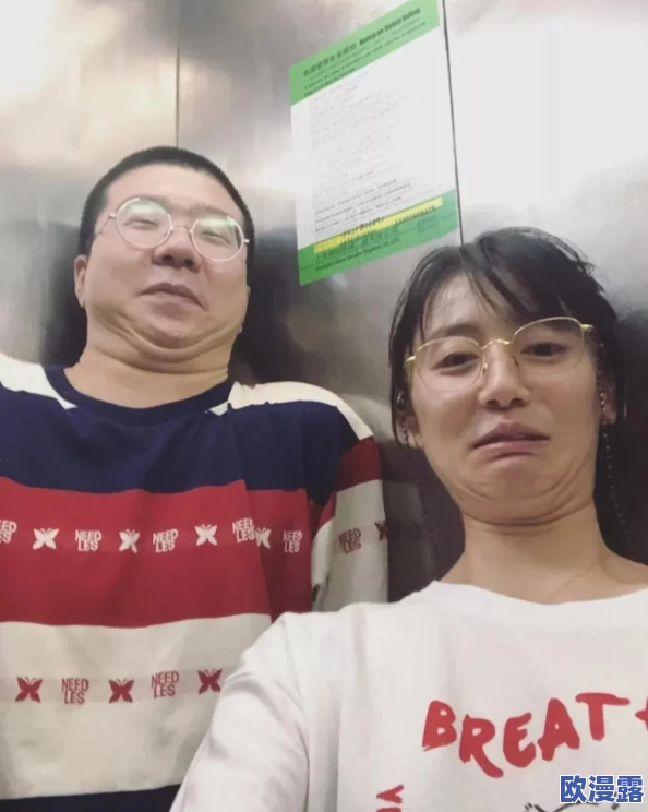 男生和女生一起查查查带疼痛,竟然发现了隐藏的恋爱秘密与校园八卦,让人惊讶不已! 男生和女生一起查查查带疼痛,竟然发现了隐藏的恋爱秘密与校园八卦,让人惊讶不已!