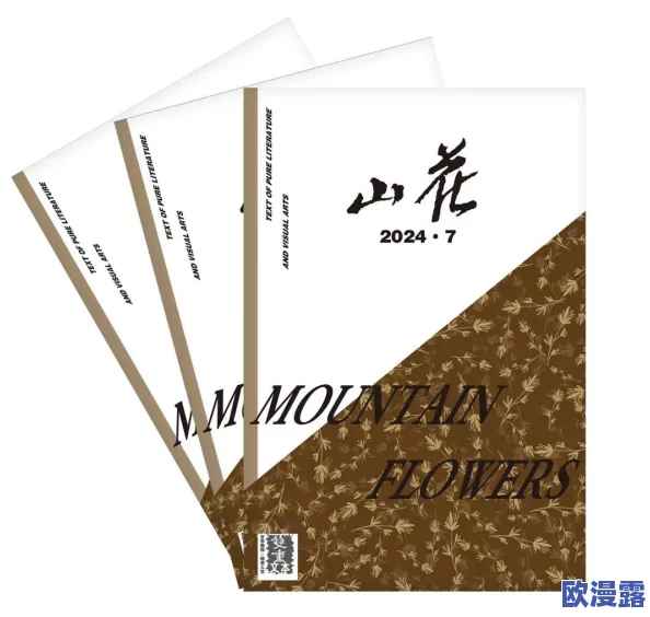 2024热门西游记题材手游排行榜推荐及下载分享精选