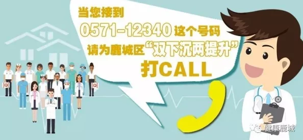 深圳出租房康许跳舞：年轻人在城市生活中的自我表达与社交方式的研究分析