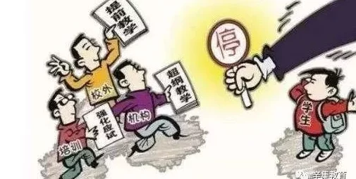 趴下、撅高、报数：探讨这一训练方法对青少年体能发展的影响与实践应用
