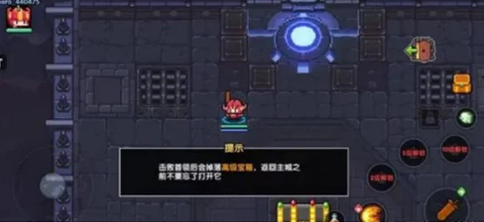 2022年我的勇者战士最强流派指南：战士该选择哪条成长路线？