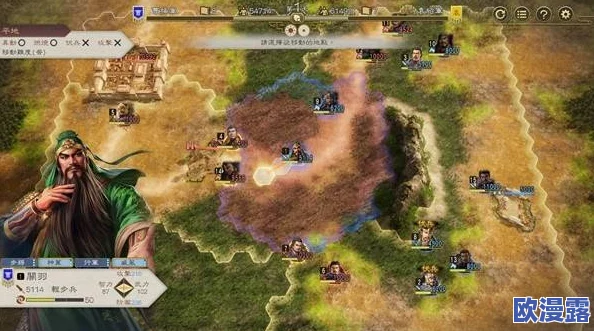 深入剖析《三国志8》重制版：奇才系统全面解析与解读