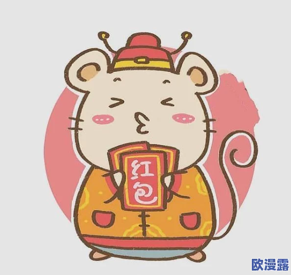 感叹号放进女孩的句号里：探讨少女心灵成长与情感表达的复杂性与多样性
