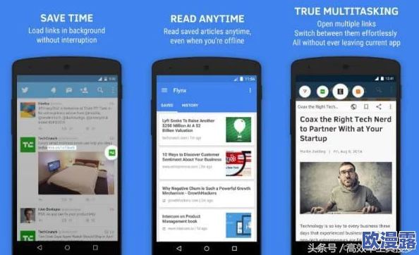 搞基app：用户激增背后，竟隐藏着这些不为人知的趣闻与八卦！