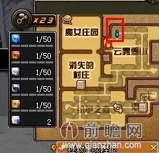 DNF游戏中哪个地图最容易掉落稀有装备厉鬼套装 DNF游戏中哪个地图最容易掉落稀有装备厉鬼套装