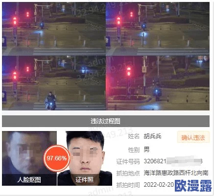 无遮挡120秒试看5次,带你体验无障碍视听盛宴,感受前所未有的刺激与快感! 无遮挡120秒试看5次,带你体验无障碍视听盛宴,感受前所未有的刺激与快感!