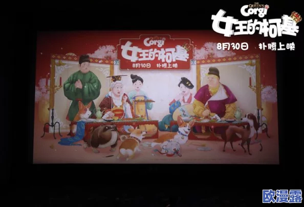 蜜桃www视频高清在线观看：最新动态与观众反馈，带你了解更多精彩内容与观看体验！