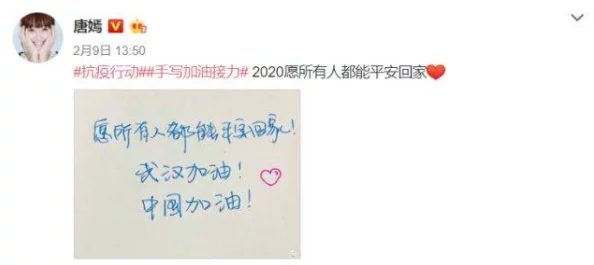 小霜的高中成长日记satofall：从青涩少女到自信学霸的蜕变与奋斗历程分享