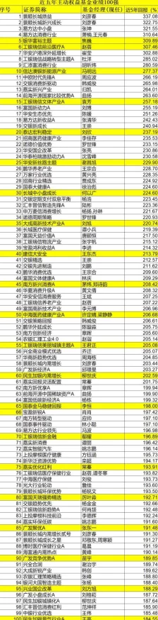 把男生的坤坤放到女生的定眼里：探讨如何让男生在女生心中展现出独特魅力与吸引力的方法和技巧