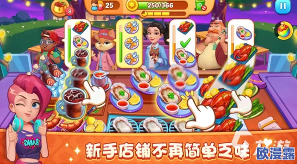 2024年不可错过的热门餐桌小游戏精选，必玩合集大放送！
