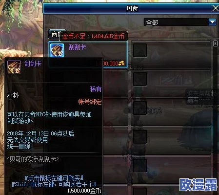 DNF太初雾神武器特效全解:深入探索雾神记忆追溯6阶段炫酷特效 DNF太初雾神武器特效全解:深入探索雾神记忆追溯6阶段炫酷特效
