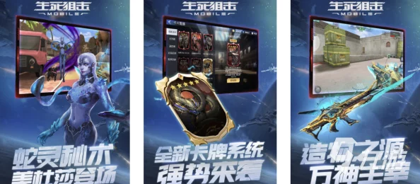 2024年精选好玩的射击游戏推荐：趣味横生的射击手游大全
