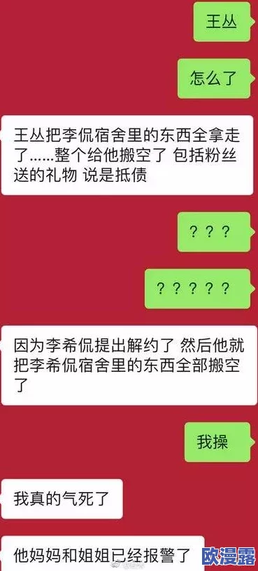 甘雨黄瓜奖励：了解这一活动的背景、参与方式及其对玩家的影响与意义，带你深入体验游戏中的乐趣与挑战