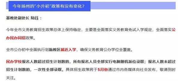 甘雨黄瓜奖励：了解这一活动的背景、参与方式及其对玩家的影响与意义，带你深入体验游戏中的乐趣与挑战