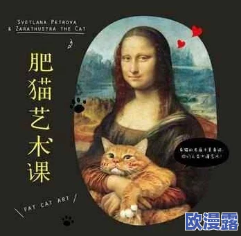 15111人文艺术：感受人类智慧与创造力的无限魅力与深刻洞察之旅
