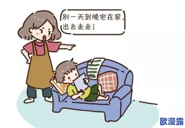 打扑牌两个人剧烈运动,意外引发的友谊与竞争让他们体验到前所未有的乐趣与挑战 打扑牌两个人剧烈运动,意外引发的友谊与竞争让他们体验到前所未有的乐趣与挑战