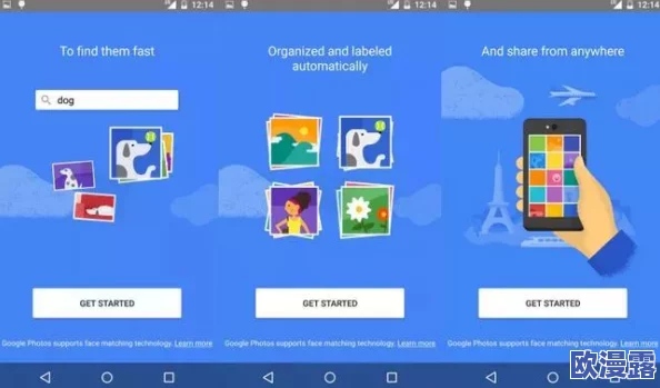如何快速进入Android设备的Fastboot模式详细步骤