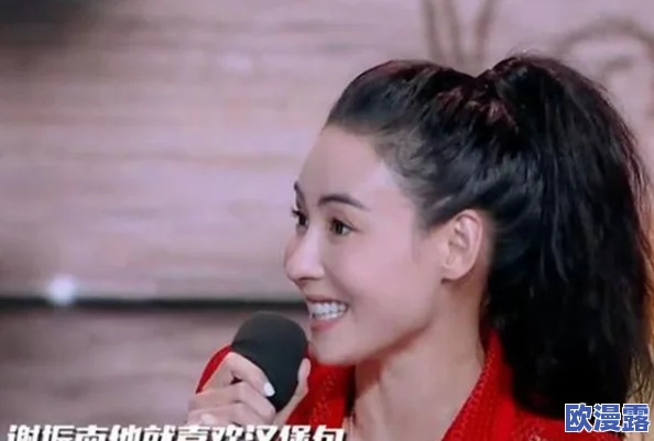 张柏芝54张无删码照种子引发热议，网友纷纷讨论其艺术价值与社会影响的多重视角分析