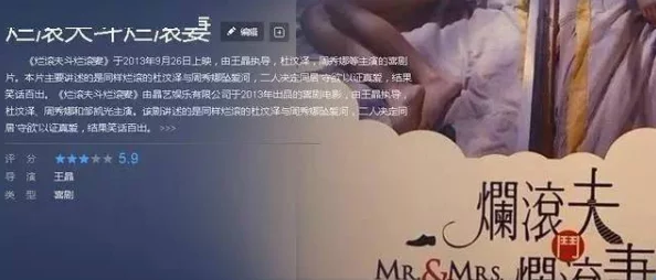 无限资源日产好片无限资，知情人透露：幕后交易曝光，内幕故事惊人揭秘！