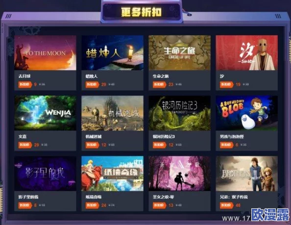 2024年精选十大高耐玩度单机塔防游戏合集，哪些好玩不容错过？