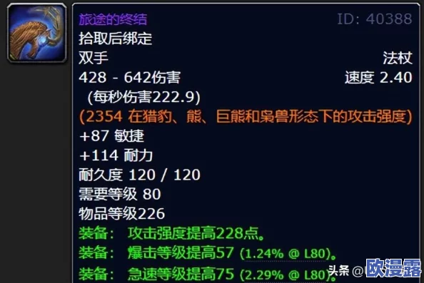 比较怪物猎人P1与P2:哪个版本的游戏难度更胜一筹? 比较怪物猎人P1与P2:哪个版本的游戏难度更胜一筹?
