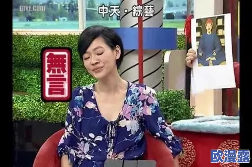 杨钰莹大战三个黑人:这场比赛引发了广泛关注,展现了她的实力与勇气,同时也引起了对种族和性别平等的讨论 杨钰莹大战三个黑人:这场比赛引发了广泛关注,展现了她的实力与勇气,同时也引起了对种族和性别平等的讨论