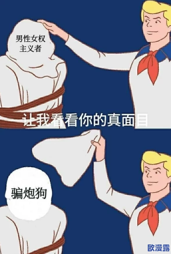 交videos老少配残疾引发热议,网友纷纷表示应关注社会包容性与多样性,呼吁尊重每个人的选择和权利 交videos老少配残疾引发热议,网友纷纷表示应关注社会包容性与多样性,呼吁尊重每个人的选择和权利