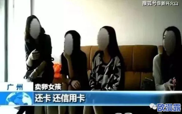 男生坤坤女生定眼开元：探讨当代年轻人在性别认同与表达方面的多样性与挑战，反映社会对性别角色的重新审视