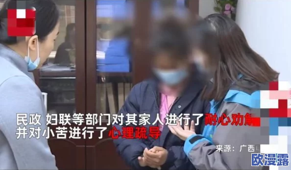 偷拍农民工嫖妓BBBBBB，警方已介入调查并展开取证工作，相关人员面临法律责任