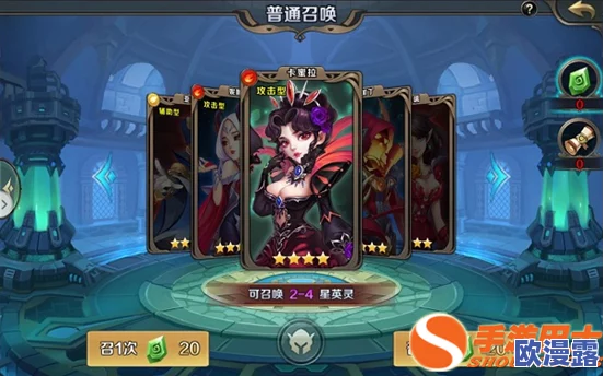 召唤魅族竟是妈妈第2集:温馨故事与奇幻冒险的完美结合 召唤魅族竟是妈妈第2集:温馨故事与奇幻冒险的完美结合