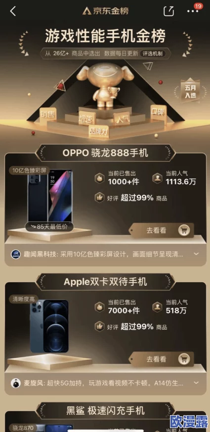 2024年高人气且耐玩的致命游戏排行榜及精彩分享 2024年高人气且耐玩的致命游戏排行榜及精彩分享