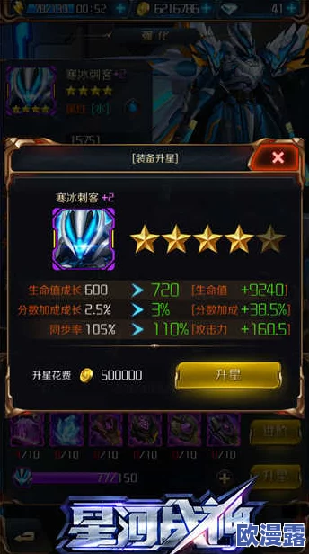 文明曙光:高效升级与战力飞跃全攻略,助你快速成长 文明曙光:高效升级与战力飞跃全攻略,助你快速成长