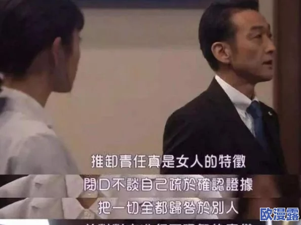 男生把坤坤穿进女生的句号里,这句话暗示了性别角色和社会期待之间的冲突与融合,反映出当代年轻人对性别认同的思考 男生把坤坤穿进女生的句号里,这句话暗示了性别角色和社会期待之间的冲突与融合,反映出当代年轻人对性别认同的思考