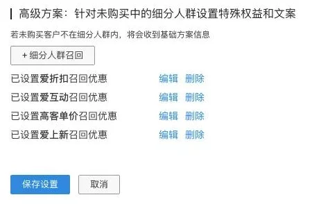 接待一个30mm的客户多少钱?了解不同服务和费用结构,助您做出明智决策! 接待一个30mm的客户多少钱?了解不同服务和费用结构,助您做出明智决策!
