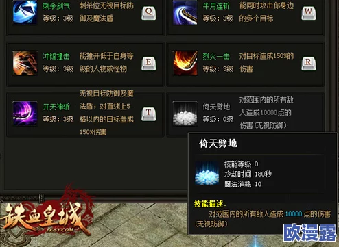 《归龙潮》游戏深度解析:特殊照片任务全攻略与技巧指南 《归龙潮》游戏深度解析:特殊照片任务全攻略与技巧指南