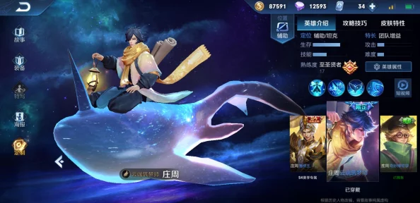 哪些王者荣耀皮肤成为绝版,未来不再进行返场活动? 哪些王者荣耀皮肤成为绝版,未来不再进行返场活动?