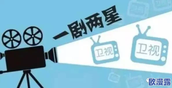久产久精品:探讨如何在生产过程中实现高品质产品的持续供应与创新战略的有效融合 久产久精品:探讨如何在生产过程中实现高品质产品的持续供应与创新战略的有效融合