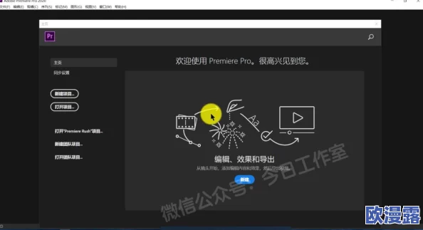 91视频极速版下载安装：详细介绍如何快速下载和安装91视频极速版，享受流畅的视频观看体验与丰富的内容资源