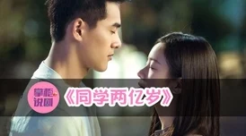 《暗喻幻想》中君主权势与大亨财力，究竟哪个更为强大？