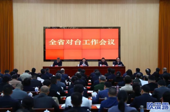 十大黄台 - MBA智库百科：从历史文化、经济发展到社会影响的全面解析与理解