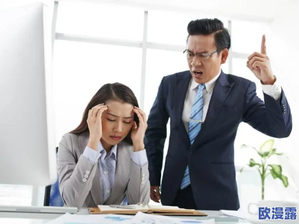 办公室强肝的播出方式与评价:分析其在职场健康管理中的重要性与观众反馈 办公室强肝的播出方式与评价:分析其在职场健康管理中的重要性与观众反馈