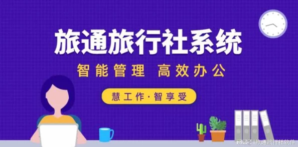 我们四个人换着来：探讨团队协作与角色互换对工作效率的影响及其在实际应用中的案例分析