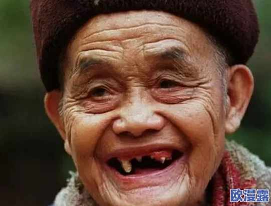 老太婆BBBBB毛多水多：揭秘女性生理特征与情感状态的关系及其对社会认知的影响