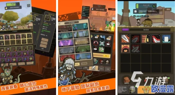 2024年热门大型手机游戏免费推荐：精选有趣且耐玩的大型游戏介绍