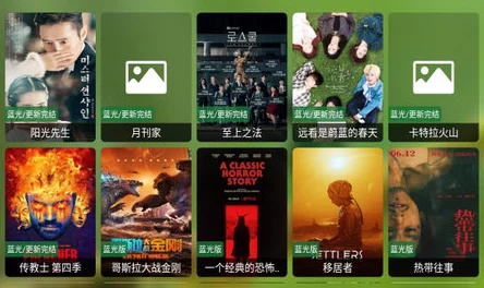 黄金网站app在线观看大全免费：汇集各大影视资源，畅享无广告、高清流畅的观影体验，满足你的观看需求与娱乐生活