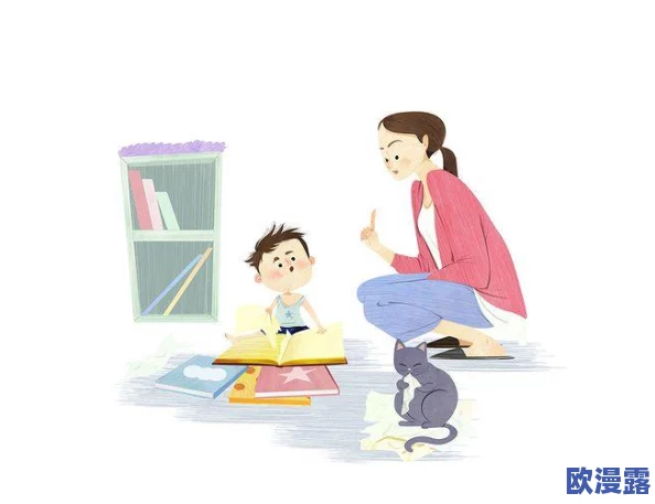 男生女生一起嗟嗟嗟很痛真第一节：探讨青春期的烦恼与成长，分享心路历程与情感困惑