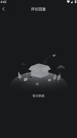 黑料不打烊吃瓜：在娱乐圈中，关于明星的负面消息和八卦不断涌现，让人们如同围观热闹的吃瓜群众