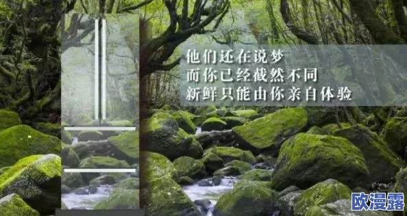 我就要草(591Cao)：这是一种表达对某种事物强烈渴望或追求的情感，可能涉及个人兴趣、爱好或生活态度