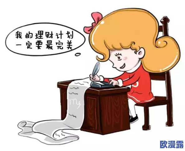 撒尿BBwBBwBBw毛黑:这是一种形象生动的描述,可能指代某种幽默或夸张的表现方式,涉及到动物行为或生活趣事 撒尿BBwBBwBBw毛黑:这是一种形象生动的描述,可能指代某种幽默或夸张的表现方式,涉及到动物行为或生活趣事