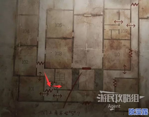 全面解析寂静岭2重制版：Woodside公寓全谜题与过关策略详解指南